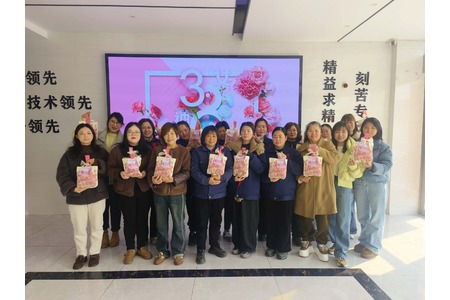 特別的愛，給特別的你 | 致敬每一位閃閃發(fā)光的你