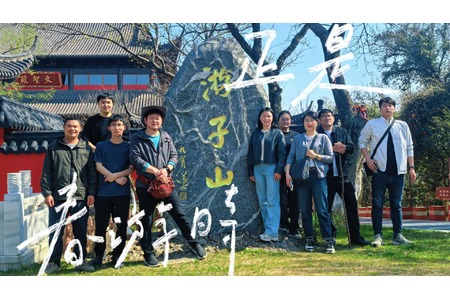 活力向「山」行，野趣「烤」出來！——博盛業(yè)務(wù)部團(tuán)建活動